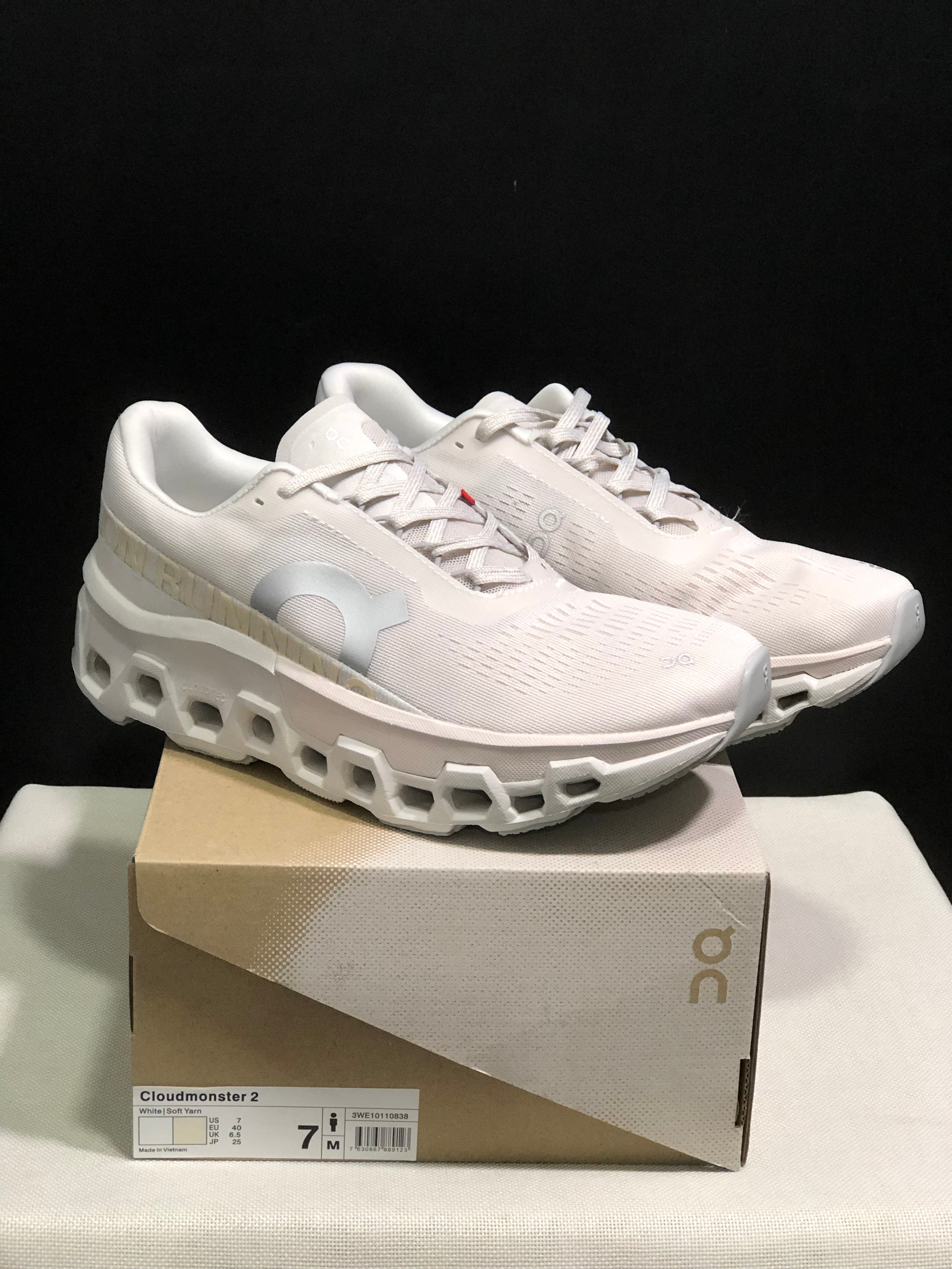 On Running Cloudmonster 2 Shock-Absorbing And Breathable Running Shoes Light Beige