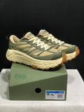 Hoka One One Mafate Speed 2 Mountain Anti-slip Running Shoes Sneakers Green